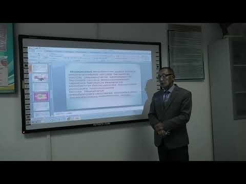 Видео: Микроорганизмдер экологиясы