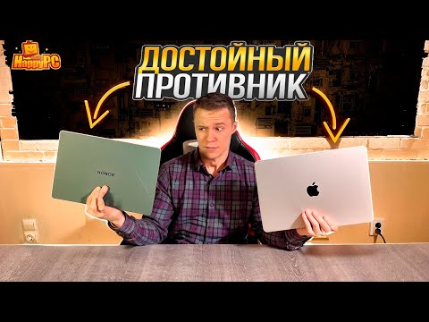 Видео: Знакомство / Обзор HONOR MagicBook Art 14