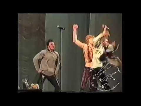 Видео: Иванушки International - Конечно Он (Рязань, 07.05.1997)