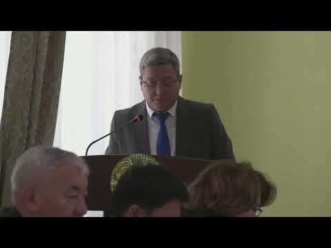 Видео: Екібастұз жаңалықтары  Қалалық әкімдікте өткен жиын