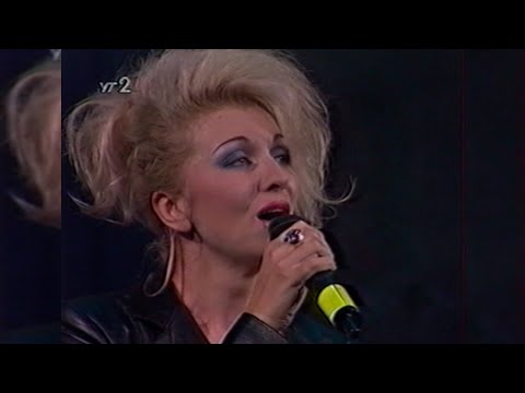 Видео: УТ-2, Ірина Білик «Одинокая» [1997]