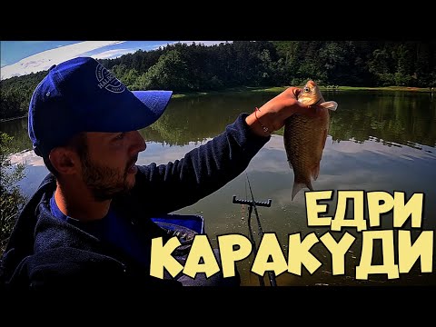 Видео: КАРАКУДИ НА ПЛУВКА! ЛЕСЕН и ЕФЕКТИВЕН МОНТАЖ на МАЧ