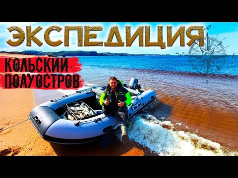 Видео: ДАЛЬНИЕ ЗЕЛЕНЦЫ !!! ЭКСПЕДИЦИЯ НА КРАЙ ЗЕМЛИ !!!