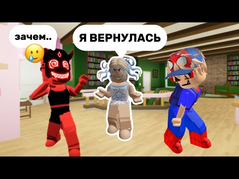 Видео: ДОЧЬ МАМИНОЙ ПОДРУГИ КОПИРУЕТ МЕНЯ В БРУКХЕЙВЕН🏡РП 