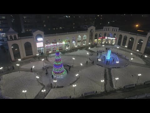 Видео: С наступающим 2018г  Урюпинск