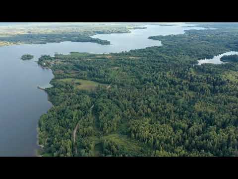 Видео: Стерж, Ивановское