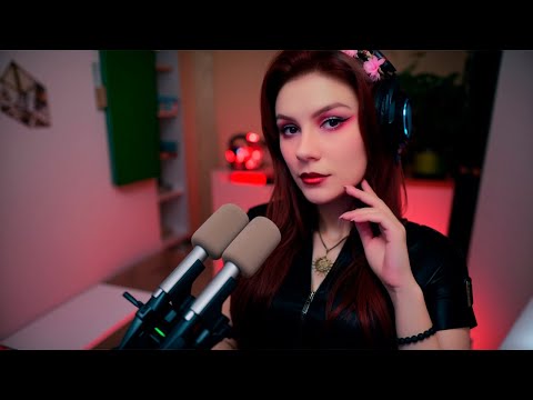 Видео: LIVE 🔴 АСМР Стрим для Сна и Расслабления, Шепот и Триггеры 🔴 ASMR Stream for Sleep and Relaxation