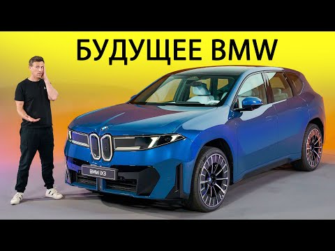 Видео: КАЖДЫЙ M4 Special Edition: ОСОБЫЙ ЗАЕЗД!