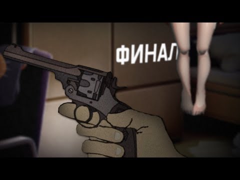 Видео: ФИНАЛ HCCH 2: The Crack of Time DEMO | Мод для DDLC | #8