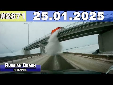 Видео: ДТП. Подборка на видеорегистратор за 25.01.2025 Январь 2025