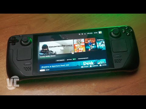 Видео: Steam Deck LCD - почти ЛУЧШАЯ портативка