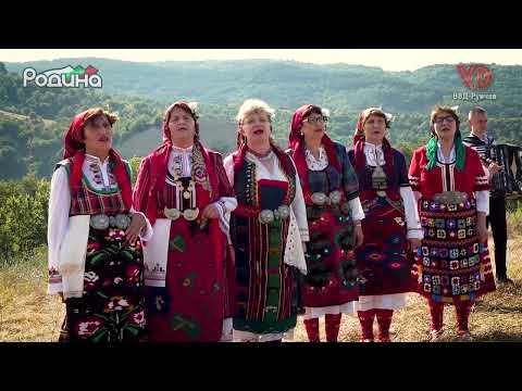 Видео: "Запали се гора габерова" - ЖФГ към НЧ "Св. Климент Охридски - 1926"