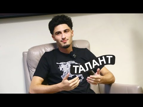 Видео: Младите бягат от България, защото ги е страх | Баскетболният талант Боян Кьосев с мощна подкрепа