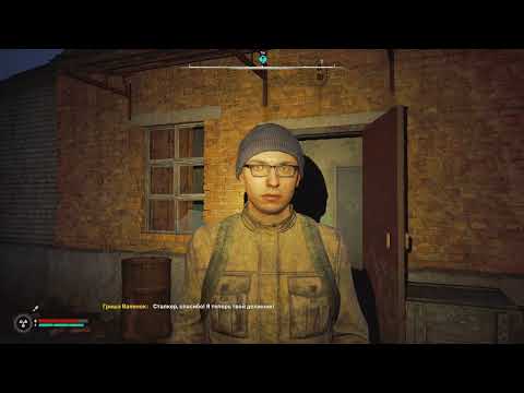 Видео: НЕОЖИДАННЫЙ СКРИМЕР - S.T.A.L.K.E.R. 2: Heart of Chornobyl #2