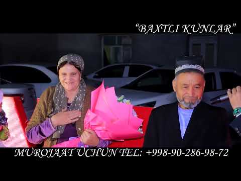 Видео: 10 октября 2025 г.