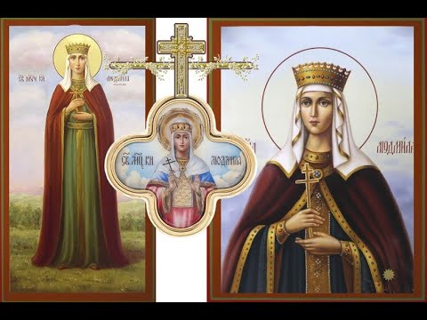 Видео: АКАФИСТ  СВЯТОЙ МУЧЕНИЦЕ ЛЮДМИЛЕ, КНЯГИНЕ ЧЕШСКОЙ