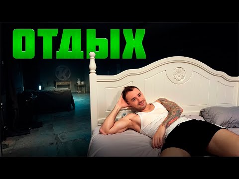 Видео: В Arena Breakout: Infinite НЕТ ВРЕМЕНИ ОТДЫХАТЬ