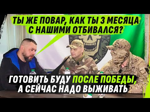 Видео: ТРИ МЕСЯЦА БОК О БОК С НАШИМИ — УZБЕК НЕ ПОДПИСЫВАЛСЯ НА ЭТО