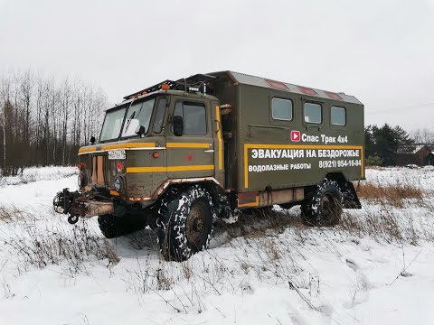 Видео: Инжектор на Газ 66 5.5 Часть 5