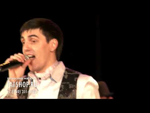 Видео: ИлГәрәй «Балачак» (ИлГэрэй)