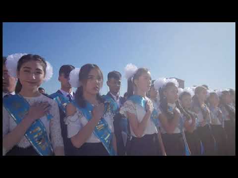 Видео: 127 школа шымкент