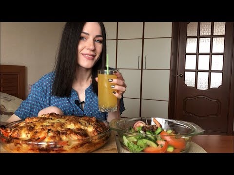 Видео: MUKBANG Рецепт | Запеченные крылья, салат с авокадо | Baked wings, avocado salad не ASMR