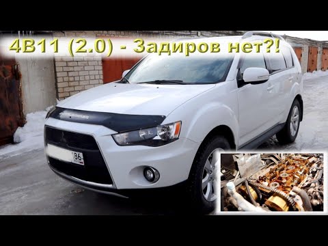 Видео: Mitsubishi Outlander 2.0 - Ремонт двигателя!