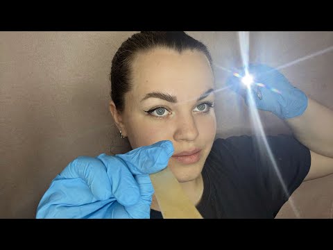 Видео: АСМР "Медицинский осмотр" / ASMR "Medical examination" 🩺.