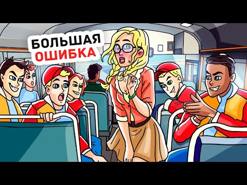 Видео: Я Единственная Девушка в Лагере для Мальчиков
