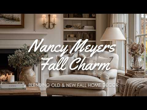 Видео: ✨ Сочетание старого и нового для коллекции Nancy Meyers Fall Charm | Вдохновение для осеннего дек...