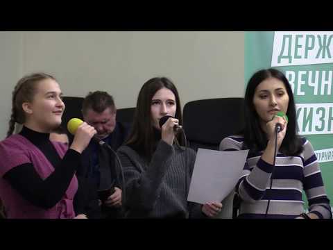 Видео: 16 - 17.11.2019 Пение. Общее, соло, и т. д.