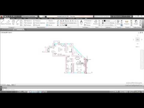 Видео: Урок 20  Внешние ссылки в AutoCAD