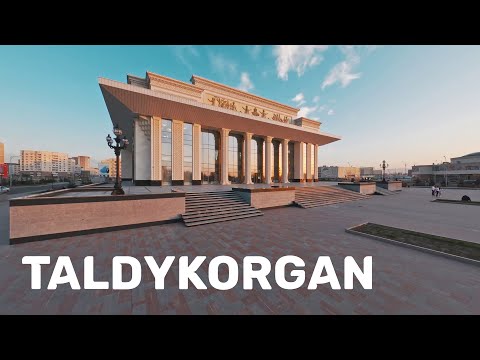 Видео: Талдыкорган | съёмка на FPV дрон