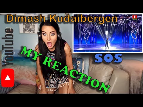 Видео: Моя реакция на Димаша SOS