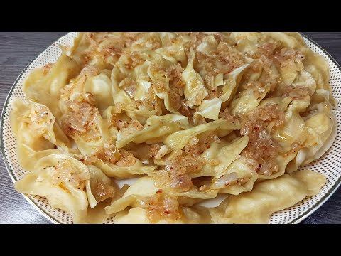 Видео: Оштун майда мантысы, кантип жеп  түгөткөнүздү билбей каласыз 😋 Вареники на пару