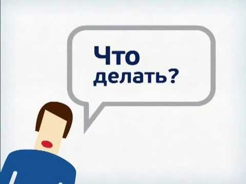 Видео: «Кодированный канал DRE» Триколор ТВ  Что делать?