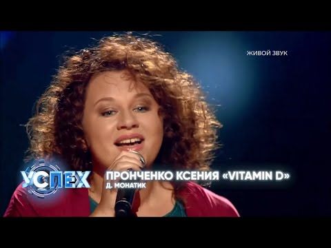 Видео: [mastervokala] По русски здесь поют так!