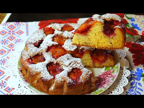 Видео: 🔥😋👍🥮 Смачнезний пиріг зі сливами на кефірі.  Pie with plums on kefir.