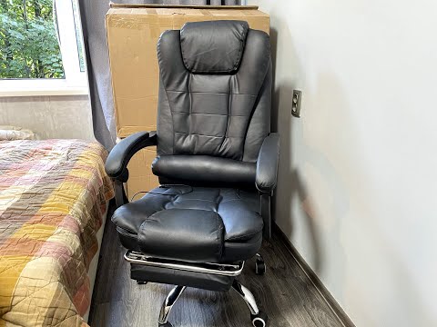 Видео: Компьютерное кресло руководителя с вибромассажем