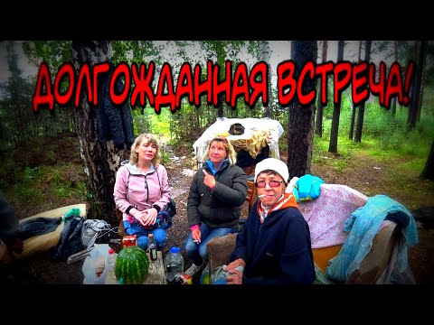 Видео: ДОЛГОЖДАННАЯ ВСТРЕЧА ПОСЛЕ ОТПУСКА / 111 серия (18+)