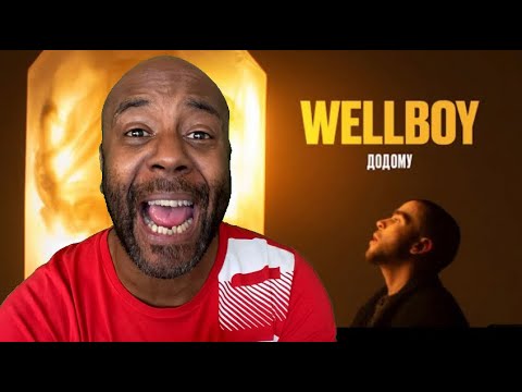Видео: New Release | Wellboy - Додому | REACTION