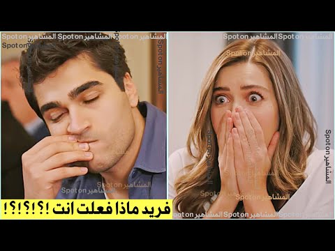 Видео: Катастрофа, которую устроил Ферит! То, чего никто не заметил в 86 серии Яли Капкини!