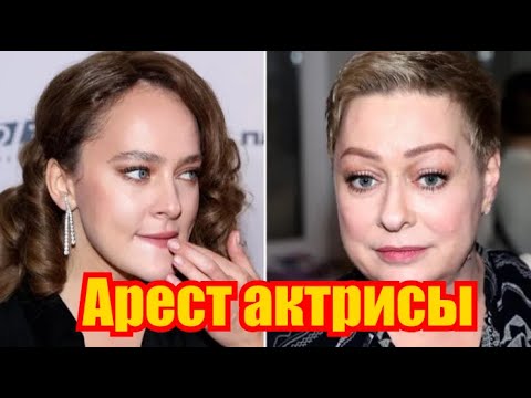 Видео: Мария Аронова о задержании Аглаи Тарасовой