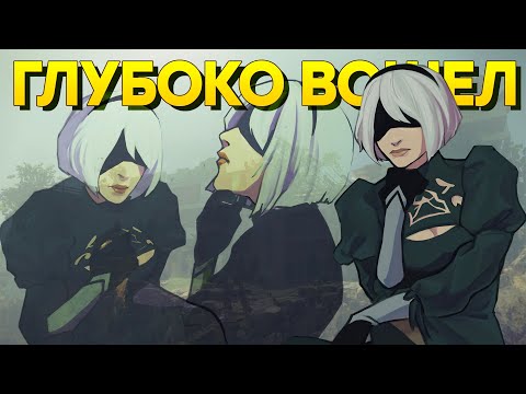 Видео: Все еще гениально. Обзор Nier Automata ver.15072021