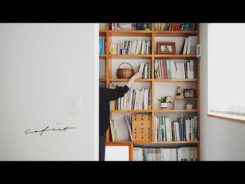 Видео: Уборка и наведение порядка после ремонта | Время выпить кофе в напряженный день