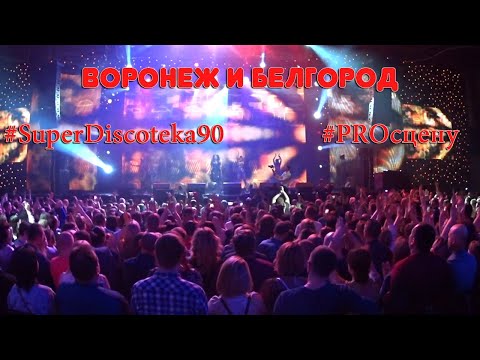 Видео: Когда в одном зале хорошо а второй хочется сжечь