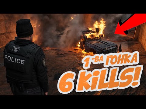 Видео: УШЕВ, ПАК ЛИ, БЕ? | Mazen RP