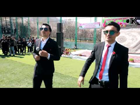 Видео: Наврузи Ворух 2023   Khursand & Qurbonyor  surud_Nozaninam  Хурсанд ва  Курбонёр  Суруд_Нозанинам