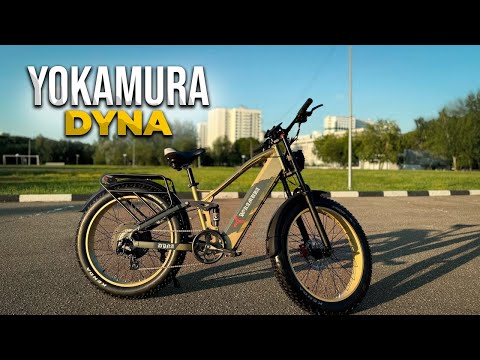 Видео: Электровелосипед на 26 колесах - Yokamura DYNA