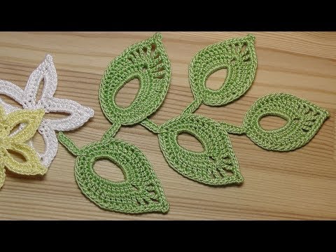 Видео: Как связать простой листик крючком - Easy To Crochet Leaf